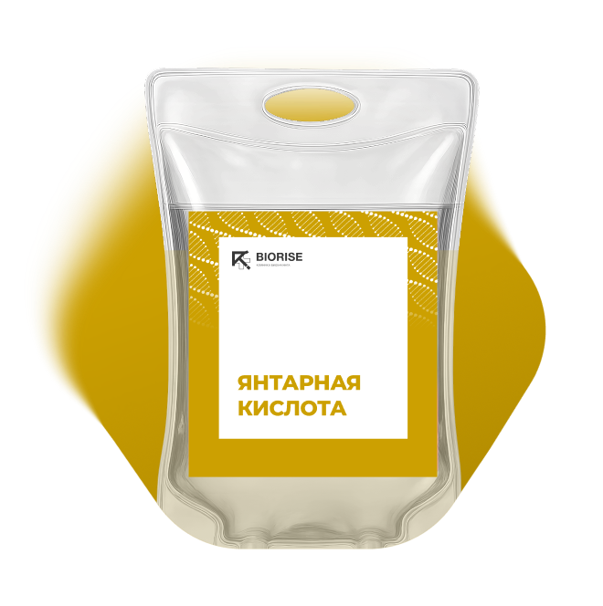 Капельница Янтарная кислота